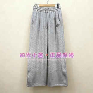 TeenieWeenie小熊2026春休闲裤TTTM2612C2K TM2612C2K