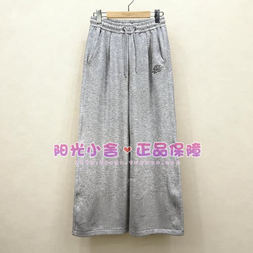 TeenieWeenie小熊2026春休闲裤TTTM2612C2K TM2612C2K