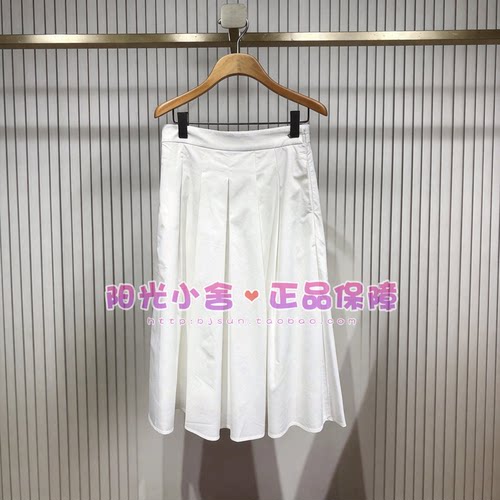 ELAND依恋正品26夏气质通勤A字伞裙长半裙EEWHG24E01 WHG37R31