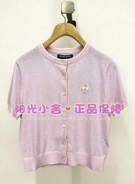 TeenieWeenie小熊26夏短袖开衫背心两件套TTCK2664W4A CK2664W4A