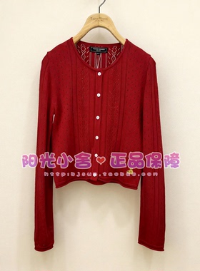 TeenieWeenie小熊2026春开衫TTCK2652W1A CK2652W1A