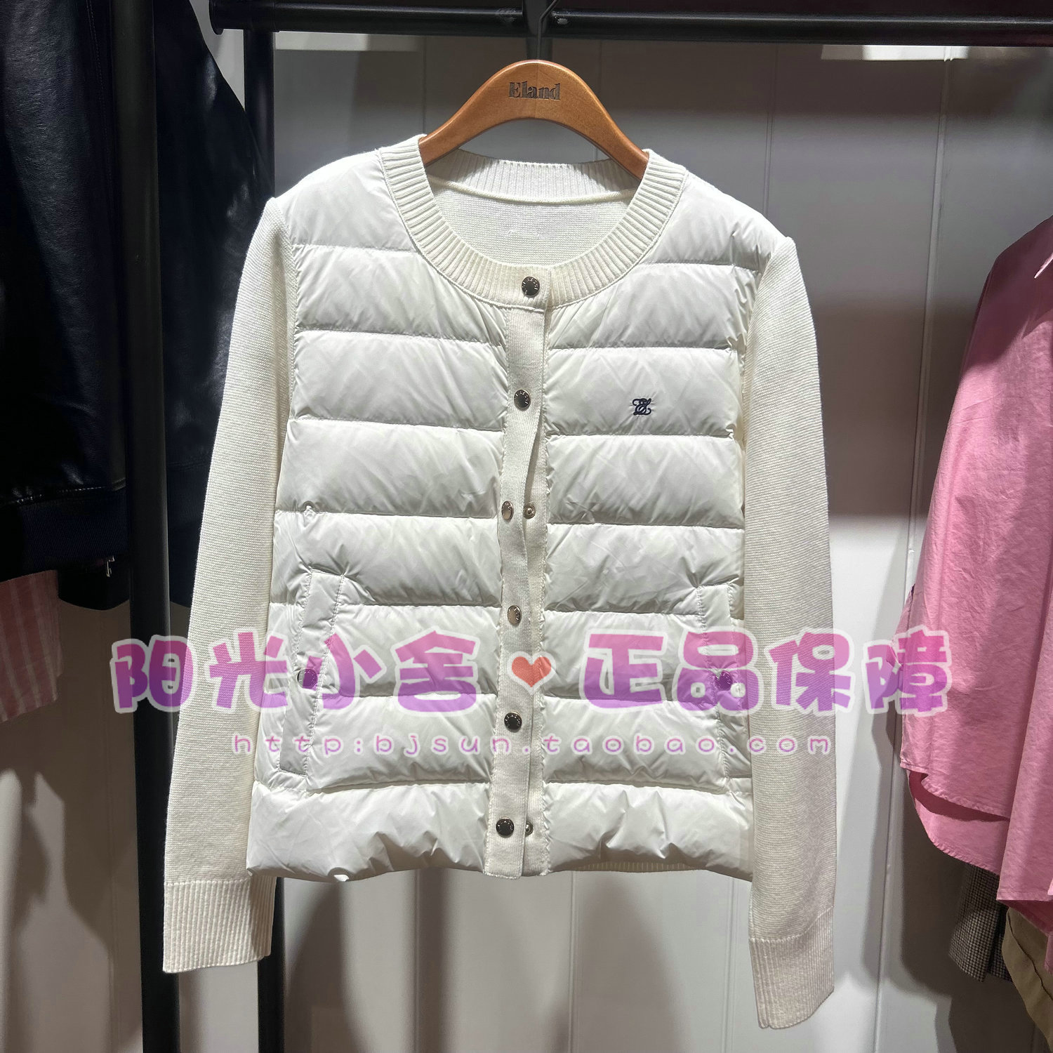 ELAND依恋专柜正品2025年冬季羽绒服EEJDF4TE05 JDF4TE05