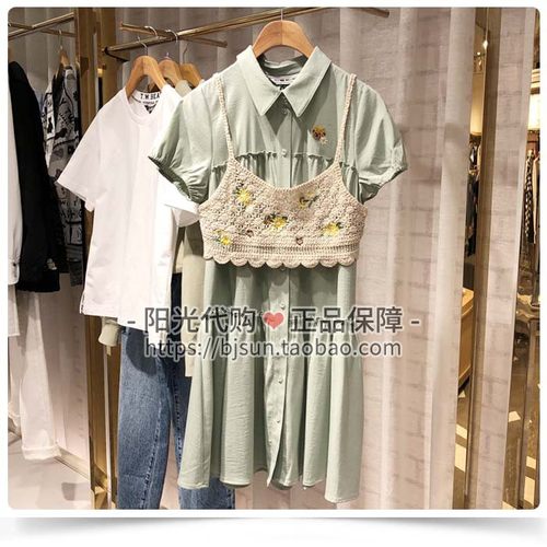 TeenieWeenie小熊搭衬衫连衣裙