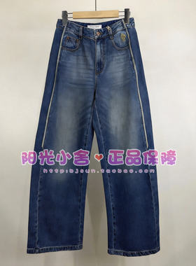 TeenieWeenie小熊26秋牛仔裤TTTJ26A38B250B TJ26A38B250B