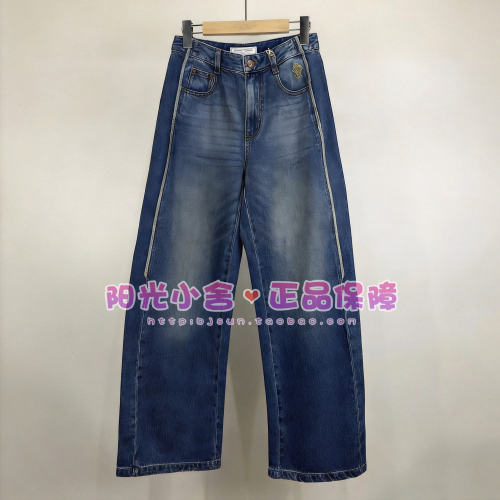 *TeenieWeenie小熊26秋牛仔裤TTTJ26A38B250B TJ26A38B250B
