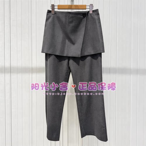 ELAND依恋正品26秋假两件屁帘西装微喇休闲裤EETAG64T72 TAG64T72