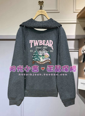 TeenieWeenie小熊25冬连帽卫衣TTMW254CC1B MW254CC1B