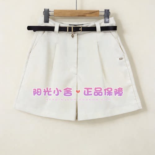 TeenieWeenie小熊26秋休闲裤TTTH26B37B210B TH26B37B210B