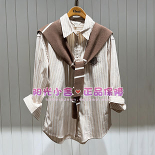 *ELAND依恋26冬衬衫EEYSG49E02 YSG49E02