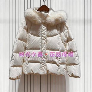 ELAND依恋专柜26冬蓬蓬轻羽连帽鹅绒羽绒服EEJDG4VE04 JDG4VE04