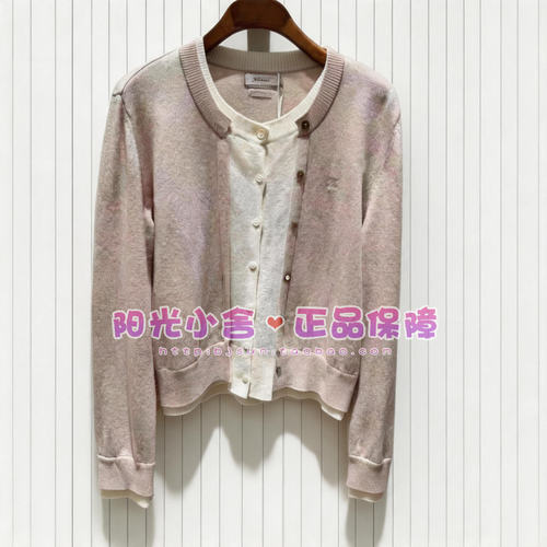 ELAND依恋正品26冬美丽诺羊毛假两件针织开衫EECKG8TS05 CKG8TS05