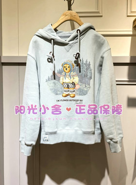 TeenieWeenie小熊25冬连帽卫衣TTMW254VC5K MW254VC5K