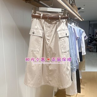 半裙TTWH252405W 現(xiàn)貨TeenieWeenie小熊25夏顯瘦腰帶款 WH252405W