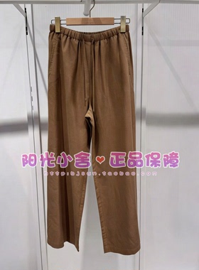 ELAND依恋正品26夏松紧腰抽绳通勤直筒休闲裤EETAG65L37 TAG65L37