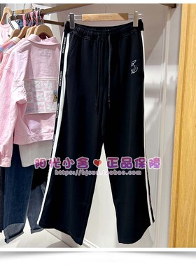 特卖TeenieWeenie小熊夏显瘦有型休闲裤TTTC242402P TC242402P