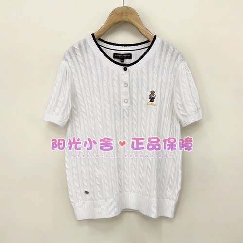 TeenieWeenie小熊26夏简约绞花短袖针织衫TTKW2665C4A KW2665C4A
