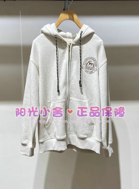 ELAND依恋2025冬季开身拉链卫衣EEMTF4TE01 MTF4TE01