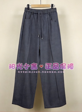 TeenieWeenie小熊26秋直筒休闲西裤TTTC26B37B210B TC26B37B210B