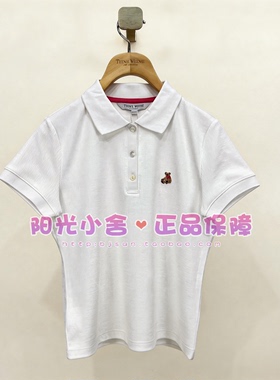TeenieWeenie小熊26夏时尚学院风POLO领T恤TTHA2624CNE HA2624CNE