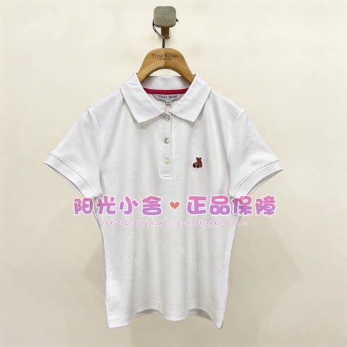 TeenieWeenie小熊26夏时尚学院风POLO领T恤TTHA2624CNE HA2624CNE