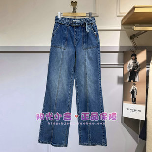 TeenieWeenie小熊2025冬牛仔裤 TJ254TC4B TTTJ254TC4B