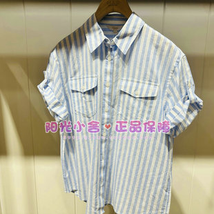 ELAND依恋正品26夏时尚休闲条纹翻领亚麻衬衫EEYSG24E04 YSG24E04