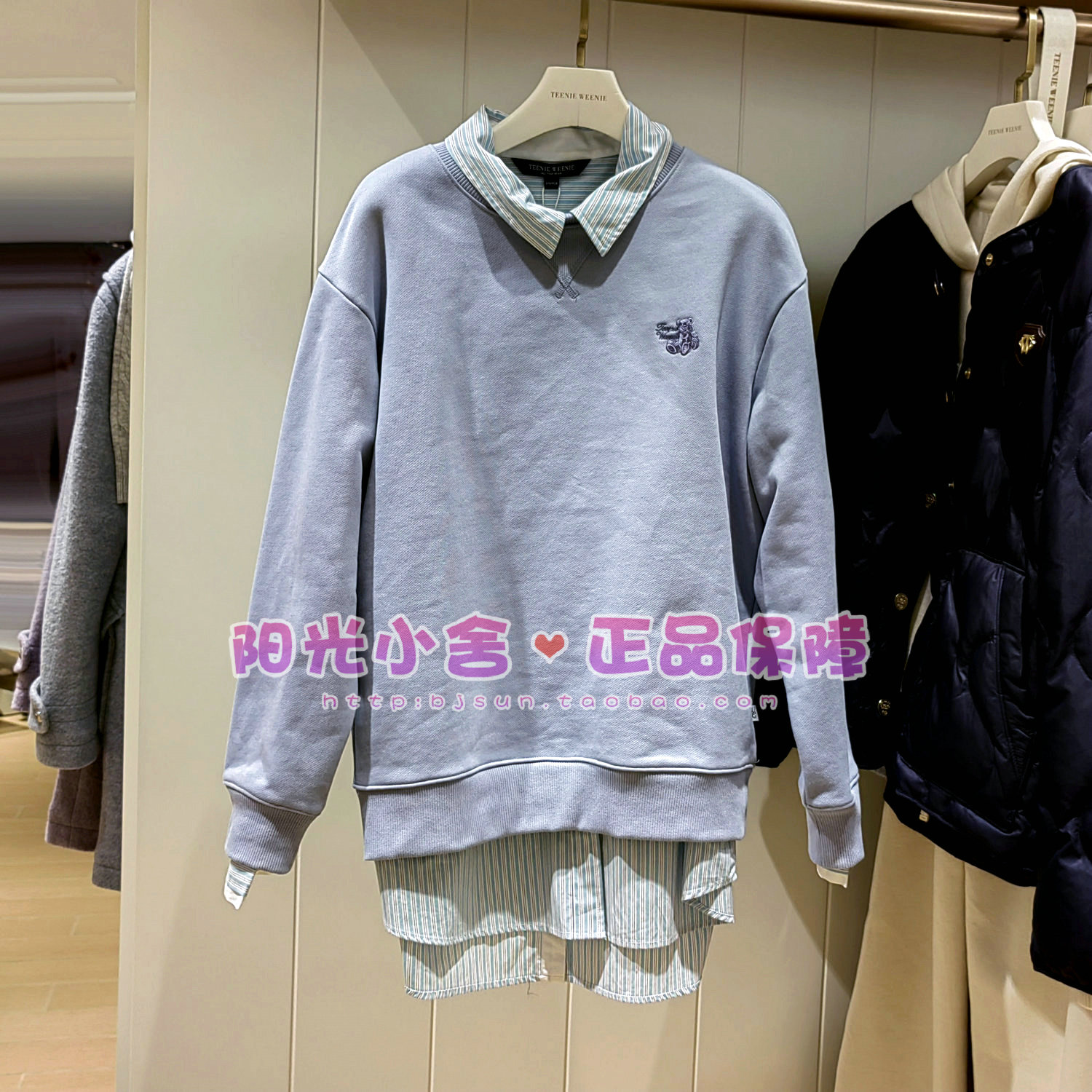 TeenieWeenie小熊2025冬圆领卫衣TTMA258TW1K MA258TW1K