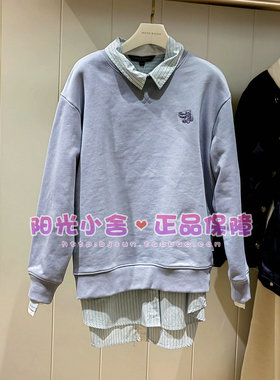 TeenieWeenie小熊2025冬圆领卫衣TTMA258TW1K MA258TW1K