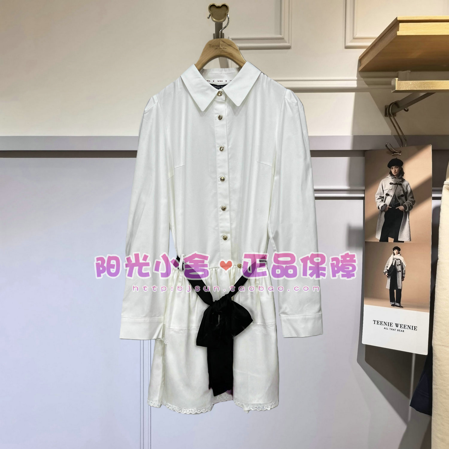 TeenieWeenie小熊正品2025冬连衣裙TTOW254CC1D OW254CC1D