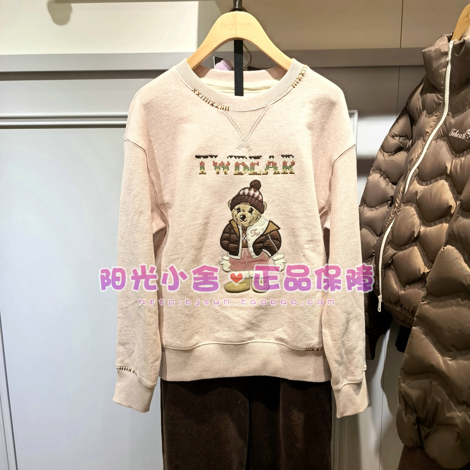 TeenieWeenie小熊2025冬圆领卫衣TTMA254VC3K MA254VC3K