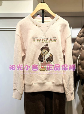 TeenieWeenie小熊2025冬圆领卫衣TTMA254VC3K MA254VC3K