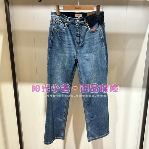 ELAND依恋26年夏百搭修身显瘦直筒九分牛仔裤EETJG23E01 TJG23E01