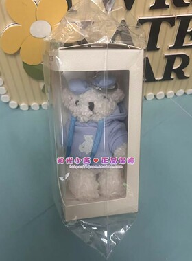 TeenieWeenie小熊2025萌趣小熊包挂玩偶TTCF25S201E CF25S201E