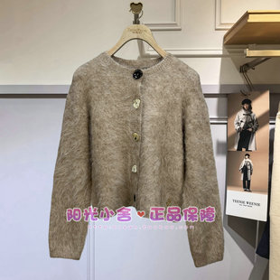 TeenieWeenie小熊2025冬开衫 CK254VW5D TTCK254VW5D