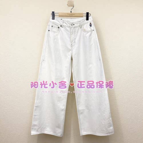 TeenieWeenie小熊2026春牛仔裤TTTJ2612C2K TJ2612C2K