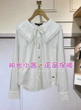 TeenieWeenie小熊2025冬蕾丝花边领衬衫TTYA254CC1B YA254CC1B