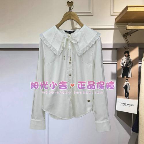 TeenieWeenie小熊2025冬蕾丝花边领衬衫TTYA254CC1B YA254CC1B