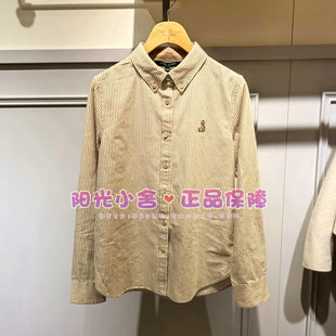 TeenieWeenie小熊2025冬衬衫 YS254VW1K TTYS254VW1K