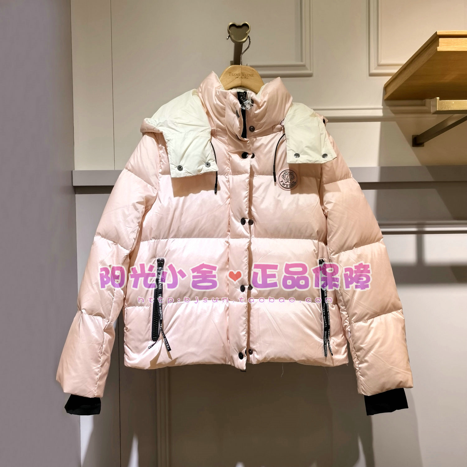 TeenieWeenie小熊2025冬羽绒服TTJD254VW1K JD254VW1K