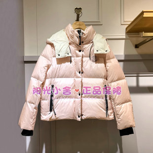 TeenieWeenie小熊2025冬羽绒服TTJD254VW1K JD254VW1K