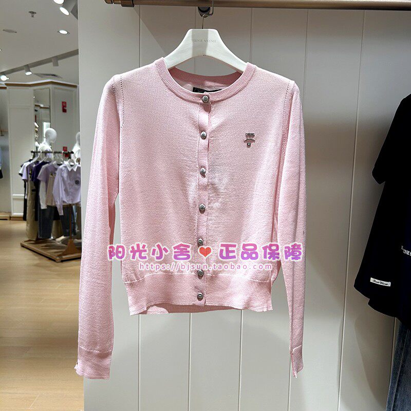 *现货TeenieWeenie小熊25夏气质薄款开衫TTCK252401E CK252401E