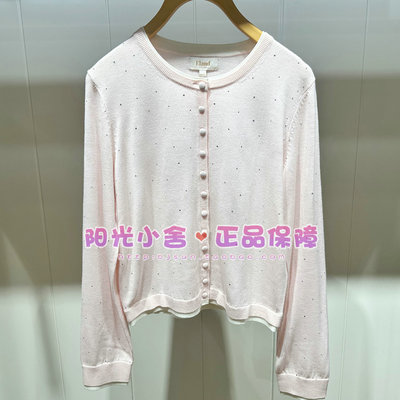 ELAND依恋正品2026春针织开衫EECKG12B02 CKG12B02