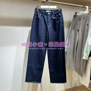 TeenieWeenie小熊2025冬牛仔裤 TJ254TC5B TTTJ254TC5B