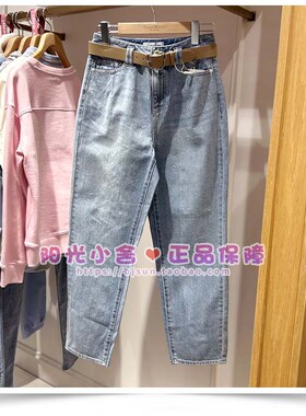 特卖TeenieWeenie小熊正品帅气腰带牛仔裤TTTJ232311T TJ232311T