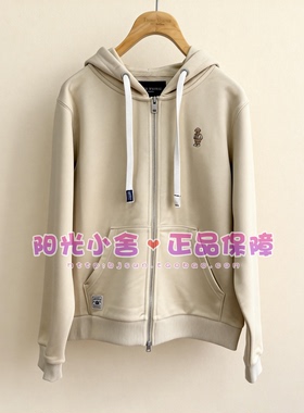 TeenieWeenie小熊26春连帽卫衣TTMZ2612C6E MZ2612C6E