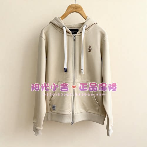 TeenieWeenie小熊26春连帽卫衣TTMZ2612C6E MZ2612C6E