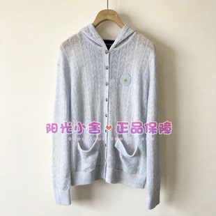 TeenieWeenie小熊26秋绞花连帽开衫TTKC26B38A240A KC26B38A240A