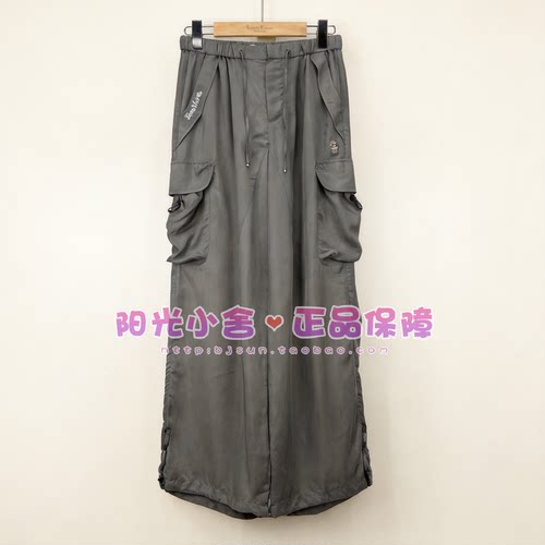 TeenieWeenie小熊26夏户外感潮酷休闲裤TTTC2624C1A TC2624C1A