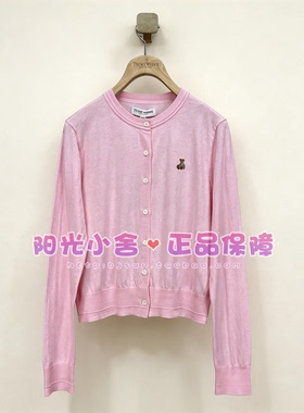 TeenieWeenie小熊26夏简约清爽舒适开衫TTCK2624CFE CK2624CFE