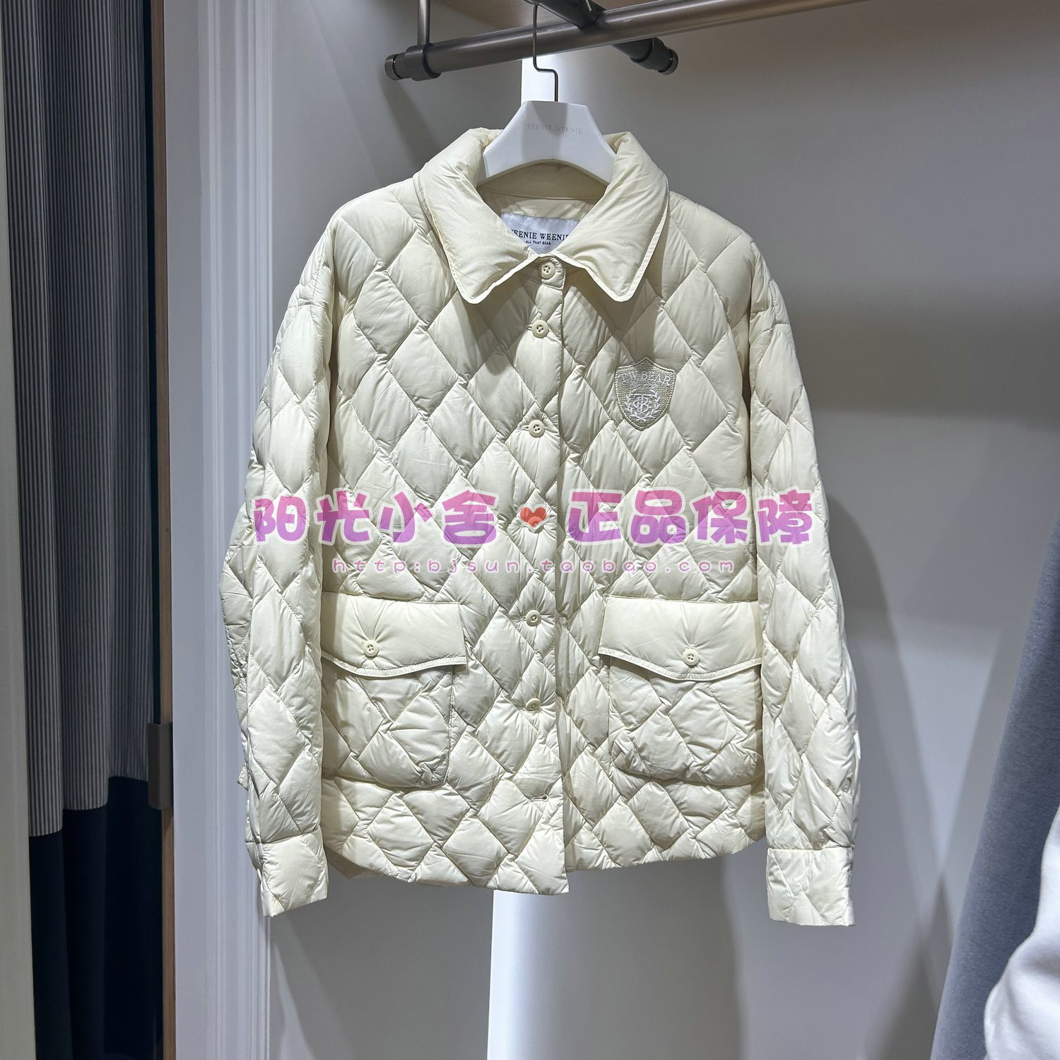 TeenieWeenie小熊轻薄菱格羽绒服